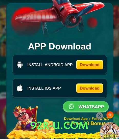 7sky Bronze App Preview