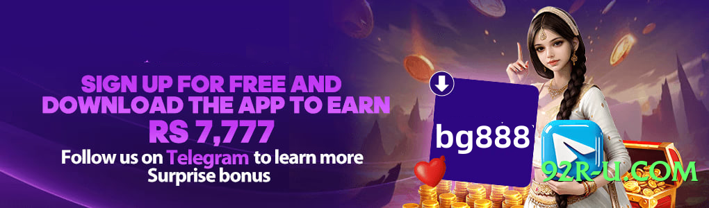 pkr888 Advanced Screenshot 3