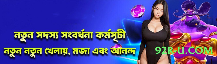 Super no777 v4.8.6 Screenshot 4