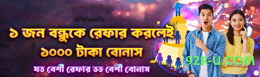 he777 Queen v10.0.0 Screenshot 4