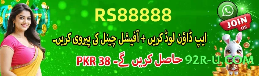 Best 1jj v2.5.0 Screenshot 3