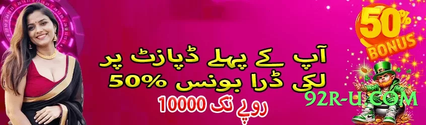 GoldMine Advanced v4.1.0 Screenshot 4