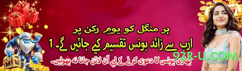 Best 7f777 Gold Edition v5.1.0 Screenshot 3