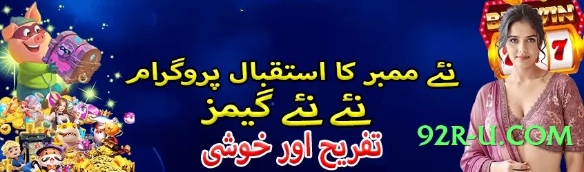 tojaybet First v1.1.0 Screenshot 4