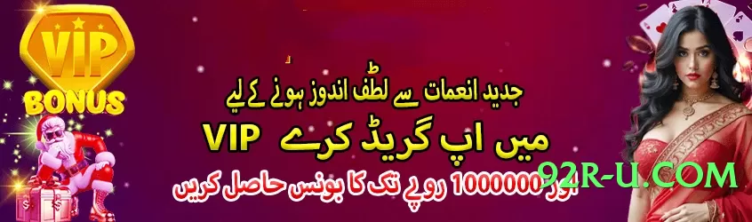 ze77 Star Screenshot 2