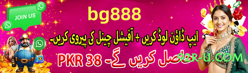 New sixsgame Turbo v7.1.0 PK Screenshot 2