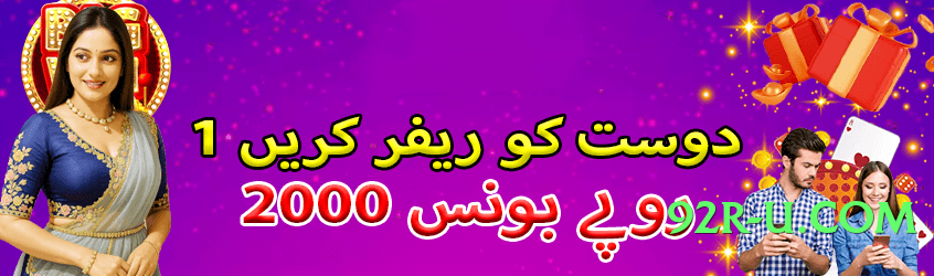 gv777vip Moon 2025 Screenshot 3