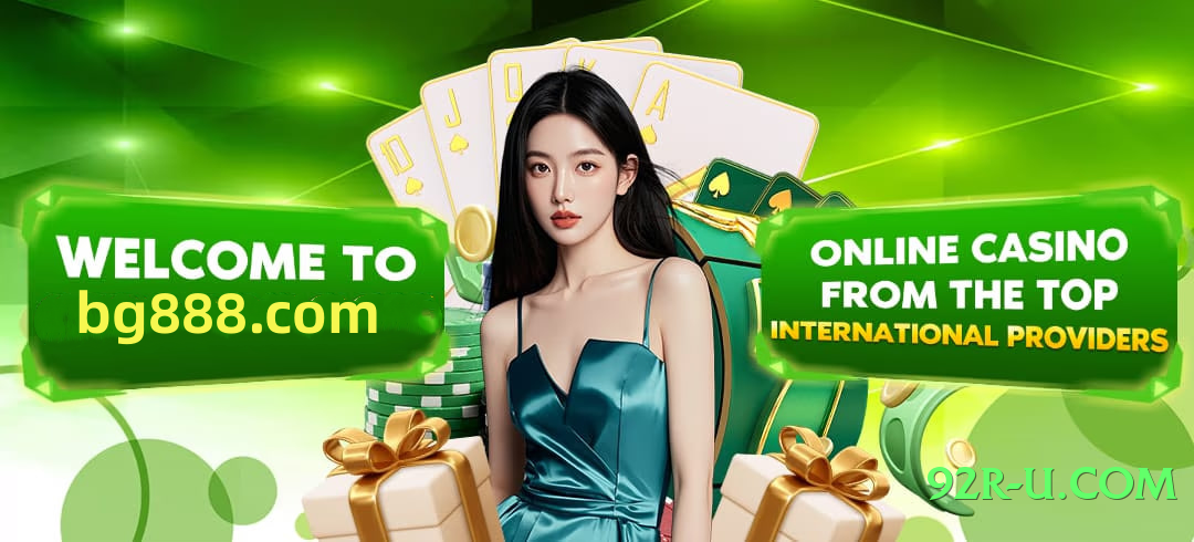 bn55 Infinity v10.0.0 Screenshot 1