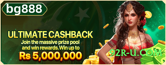 TreasureHunt Storm v5.1.3 Screenshot 1