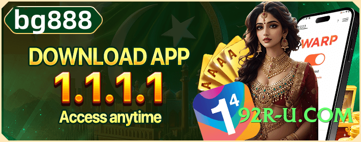 PunjabWin Diamond v3.1.0 Screenshot 2