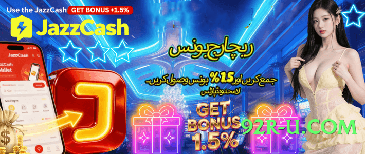 9kboss Star 2025 Screenshot 2