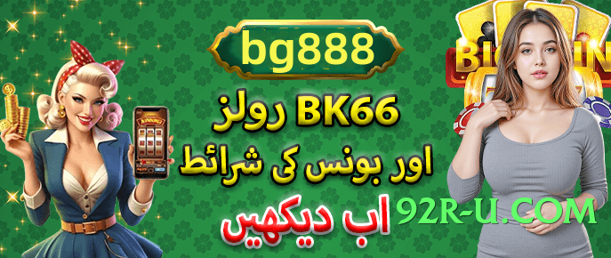 MegaJackpot Moon v6.5.0 Screenshot 3