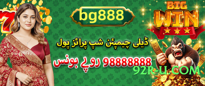 SpinMaster Modern v2.1.0 PK Screenshot 3