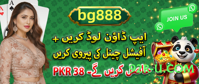 777game Thunder PK Screenshot 3