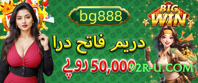 MegaJackpot Moon v6.5.0 Screenshot 1