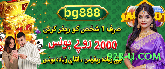 tojaybet First v1.1.0 Screenshot 1