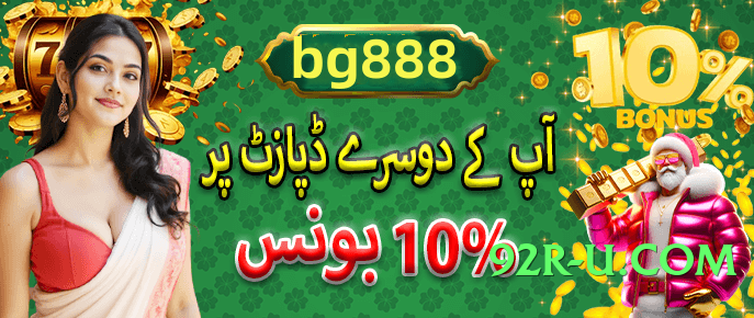 bk33 Plus v7.0.0 Screenshot 4