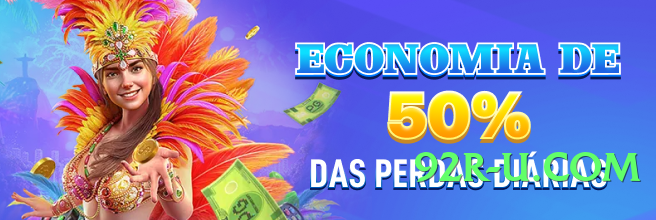 basant Royal v4.8.7 PK Screenshot 2