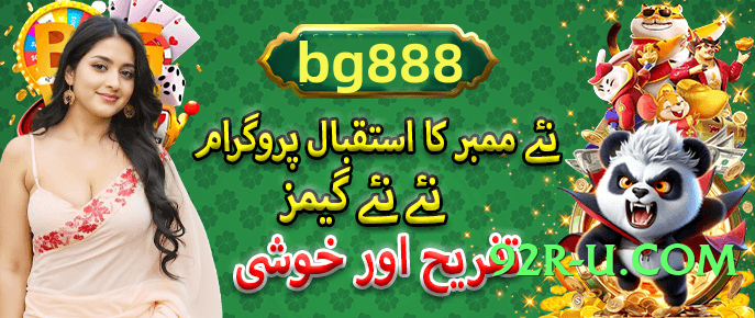 2jbet Diamond v3.1.0 PK Game Interface