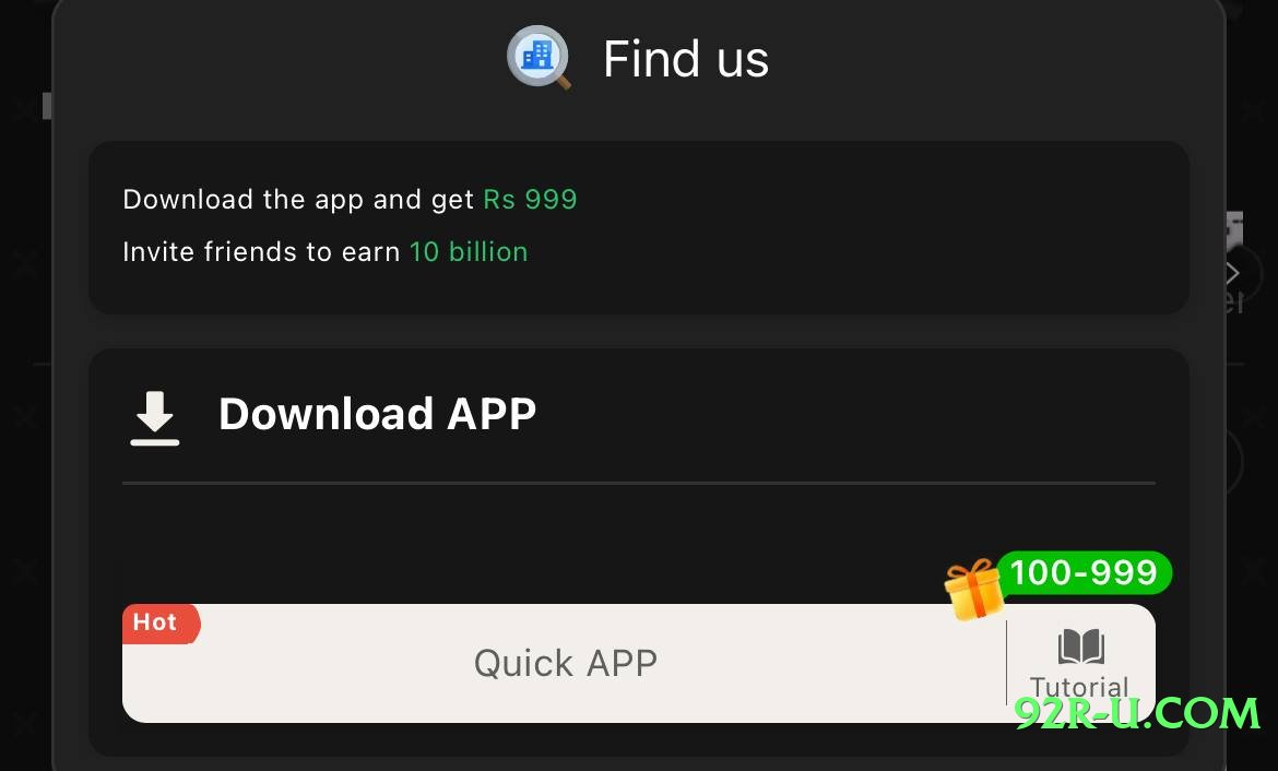 bk33 Plus v7.0.0 Screenshot 3